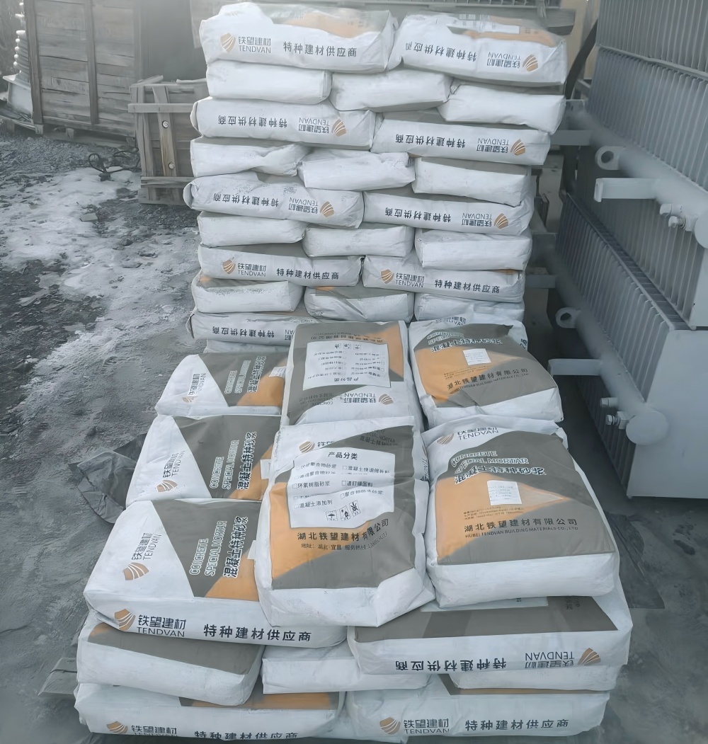 昌江M50干硬性无收缩砂浆