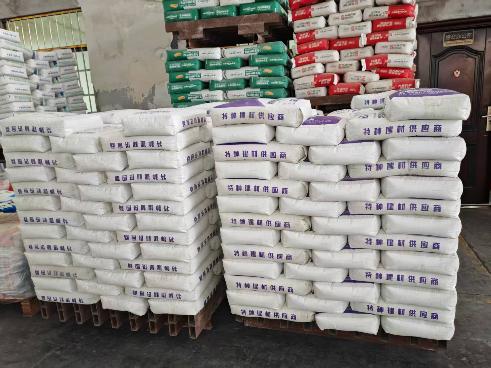 昌江拱顶带模注浆料