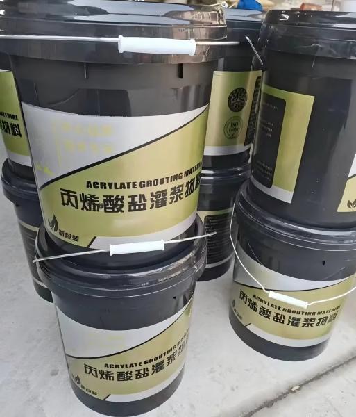 昌江丙烯酸盐灌浆料