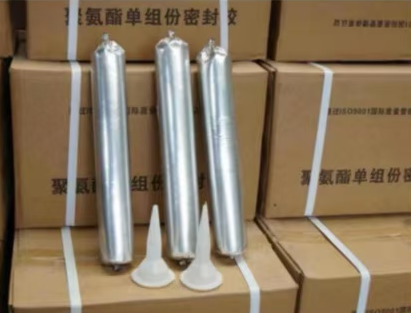 昌江聚氨酯密封胶